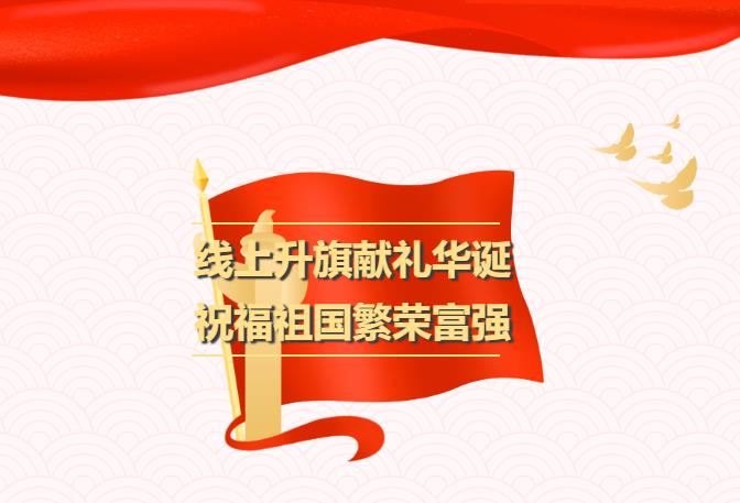 醫(yī)院新聞