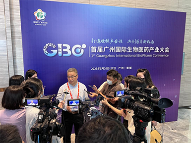 3377体育入口张健存博士在首届广州国际生物医药产业大会接受广州电视台采访